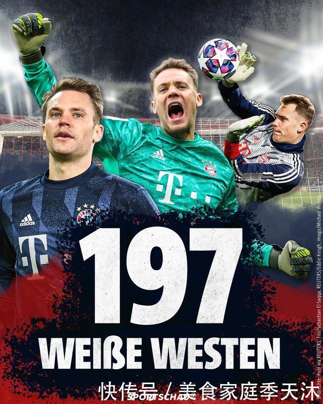 [NBA]布朗27+5 凯尔特人战胜魔术