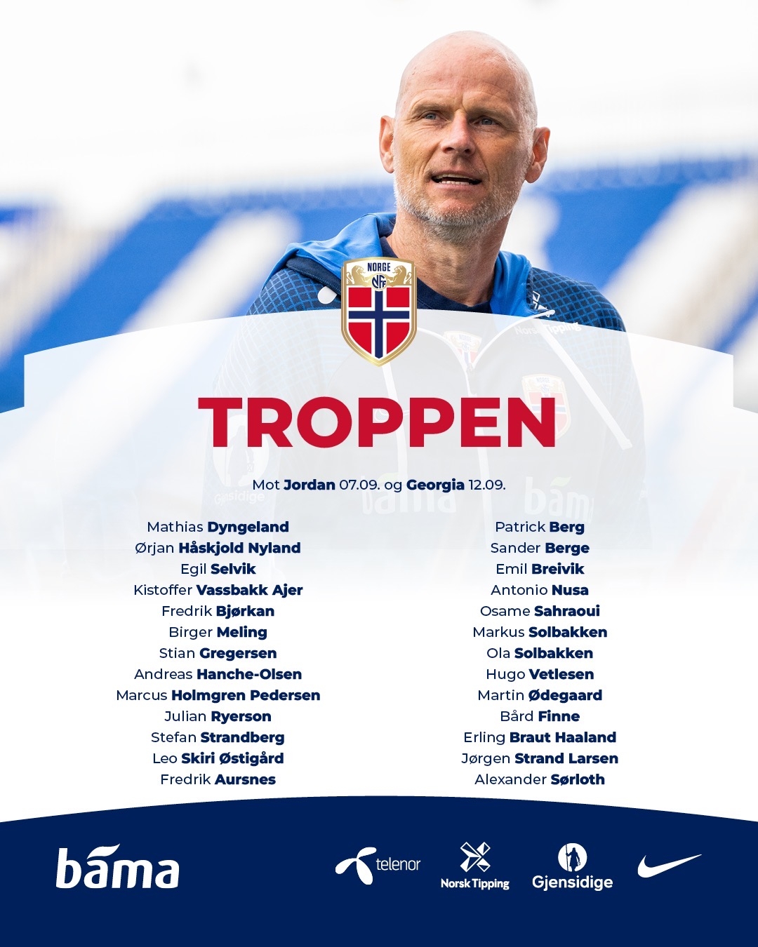 英雄联盟解说阵容调整引热议