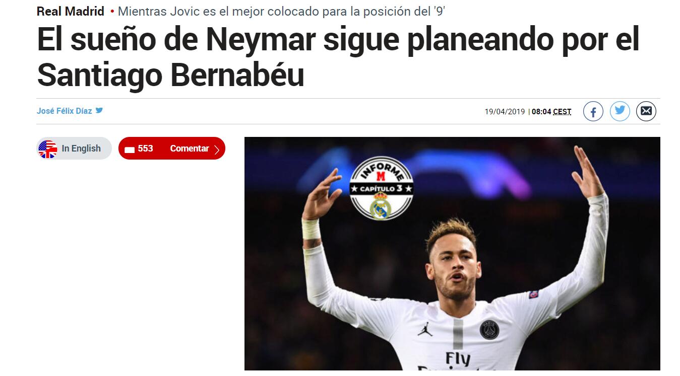 太适合广东队！NBA强力中锋确认离队