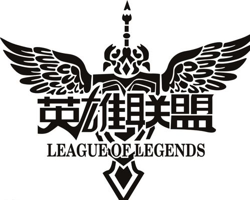 场节目单以
