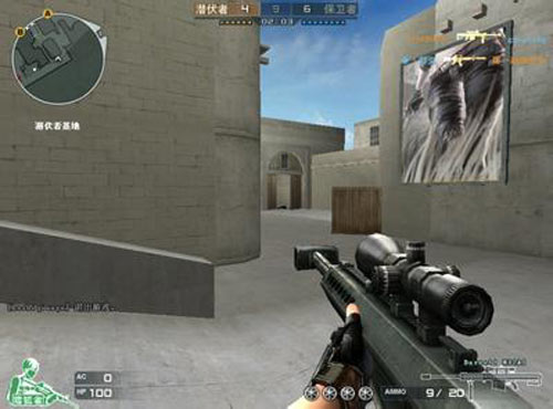 game-news-reading-flow